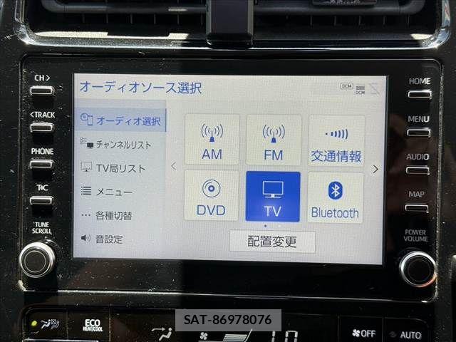 Toyota PRIUS 2021-12 8246370-5