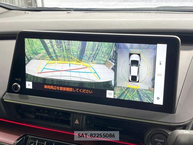 Toyota PRIUS 2023-03 8246357-3