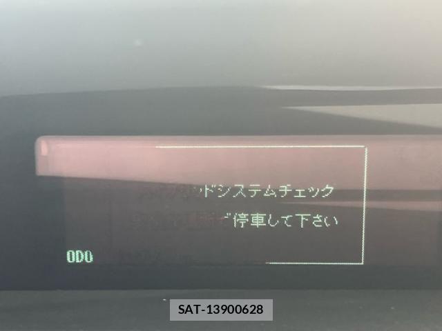 Toyota PRIUS 2014-02 8246404-9