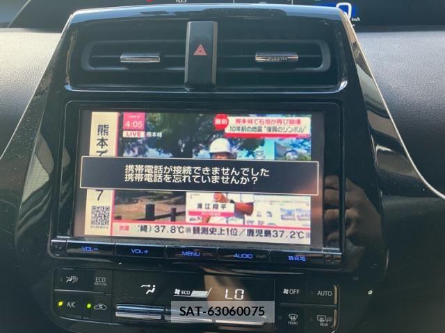 Toyota PRIUS 2017-06 8246382-19