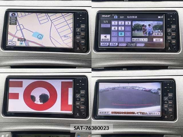 Toyota PRIUS 2012-07 8246387-5