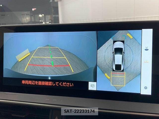 Toyota PRIUS 2023-11 8246358-3