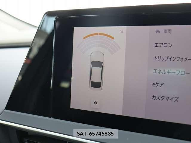 Toyota PRIUS 2023-04 8316422-8