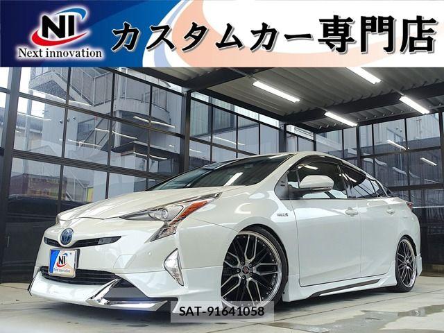 Toyota PRIUS 2016-12 8316448-0