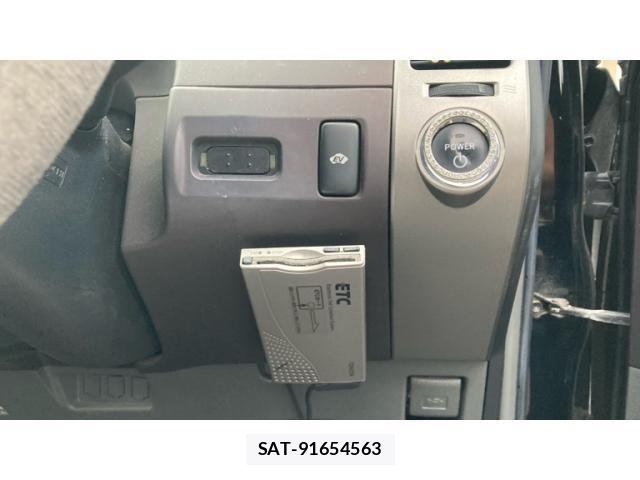 Toyota PRIUS 2004-01 8316522-18