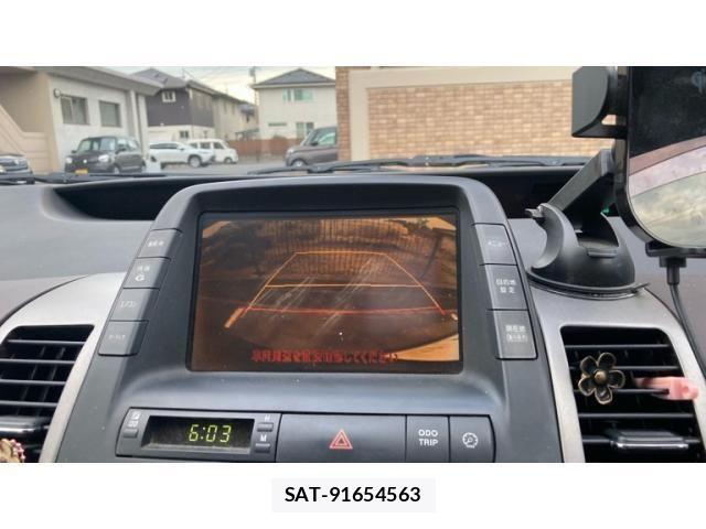 Toyota PRIUS 2004-01 8316522-23
