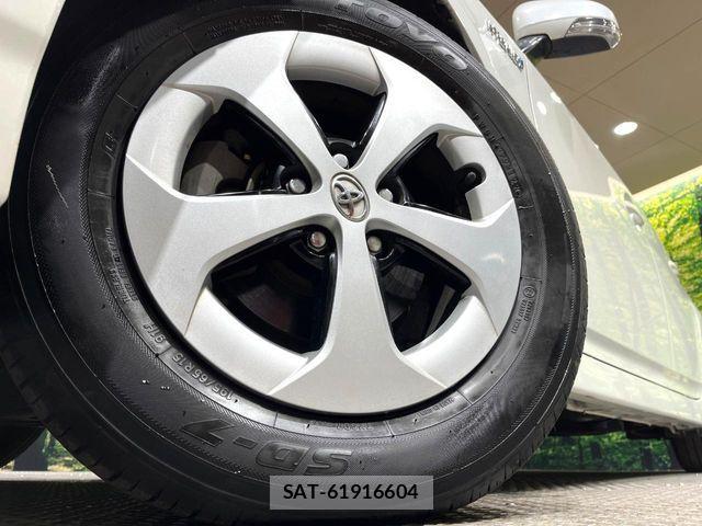 Toyota PRIUS 2009-12 8316512-12