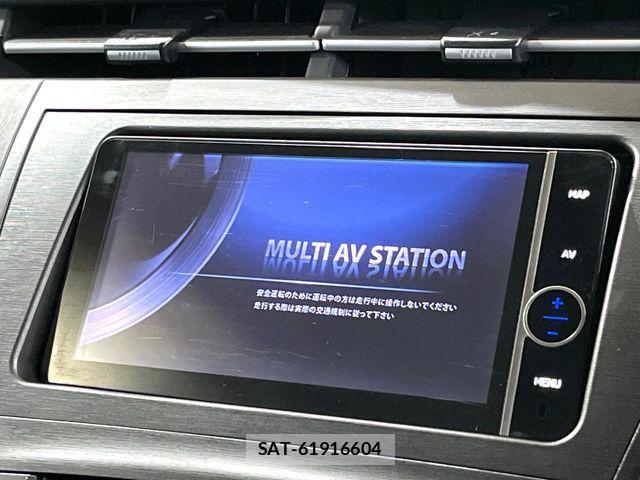 Toyota PRIUS 2009-12 8316512-2