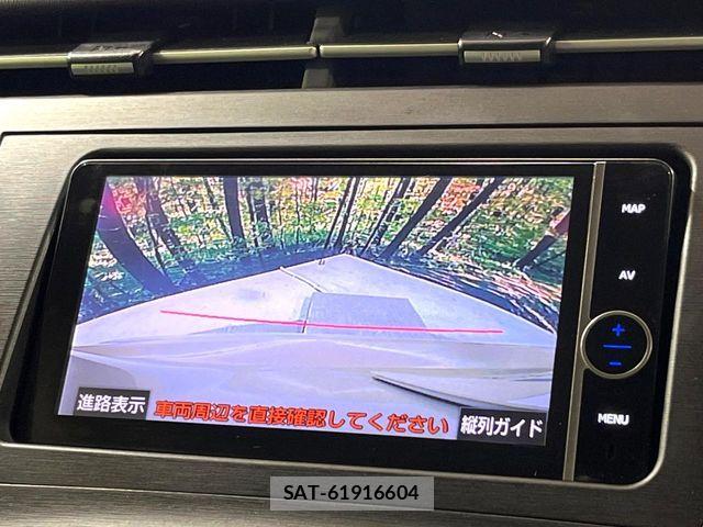 Toyota PRIUS 2009-12 8316512-3