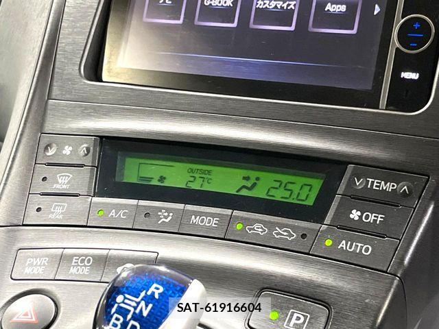 Toyota PRIUS 2009-12 8316512-6