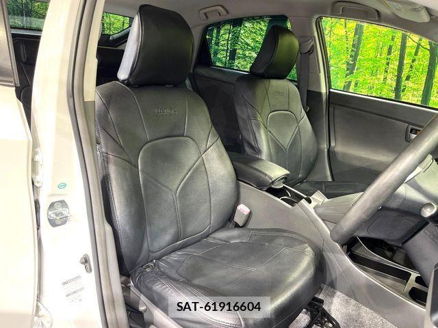 Toyota PRIUS 2009-12 8316512-7