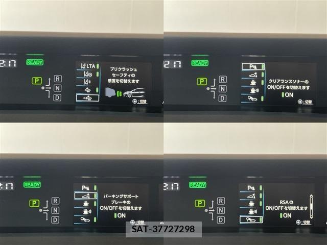 Toyota PRIUS 2021-05 8316456-10