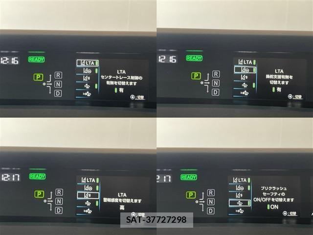 Toyota PRIUS 2021-05 8316456-11