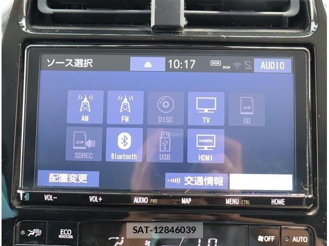 Toyota PRIUS 2020-12 8316430-9