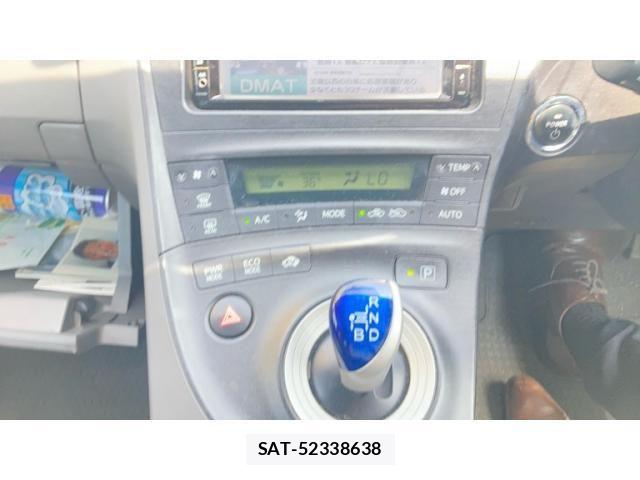 Toyota PRIUS 2009-09 8316542-22