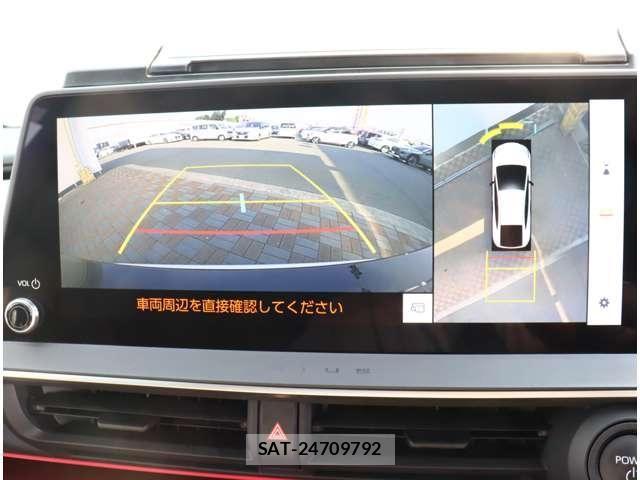 Toyota PRIUS 2023-11 8316413-14