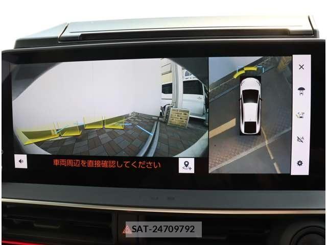 Toyota PRIUS 2023-11 8316413-15