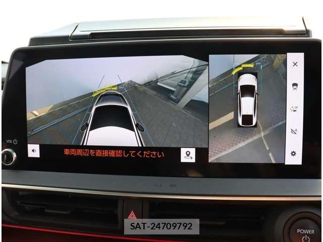 Toyota PRIUS 2023-11 8316413-16