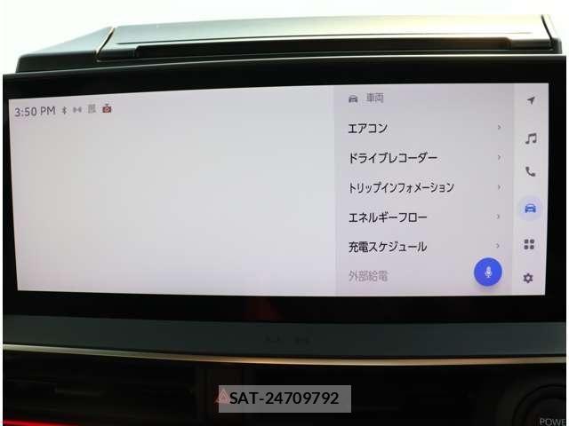 Toyota PRIUS 2023-11 8316413-19