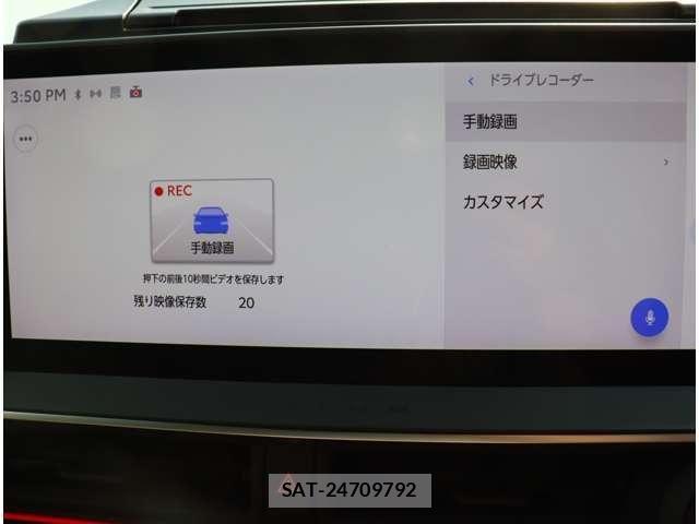 Toyota PRIUS 2023-11 8316413-20
