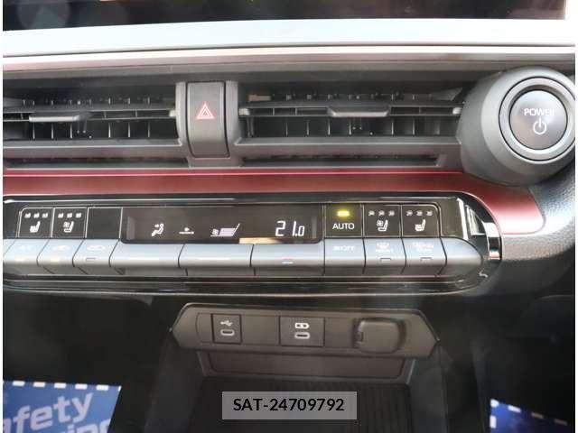 Toyota PRIUS 2023-11 8316413-22