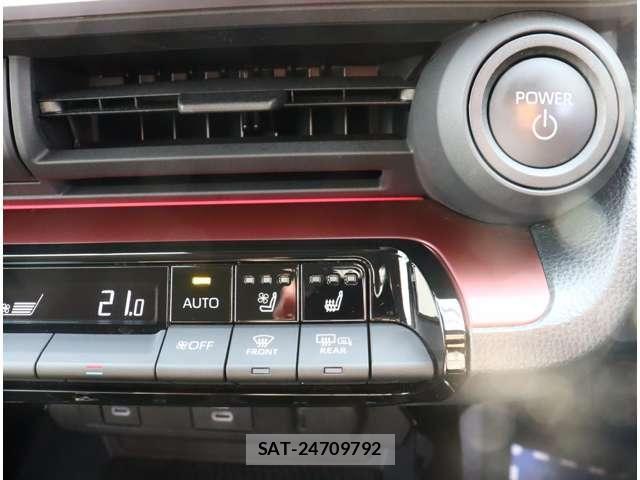 Toyota PRIUS 2023-11 8316413-23