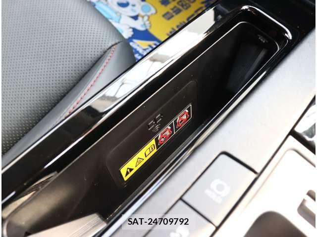 Toyota PRIUS 2023-11 8316413-26