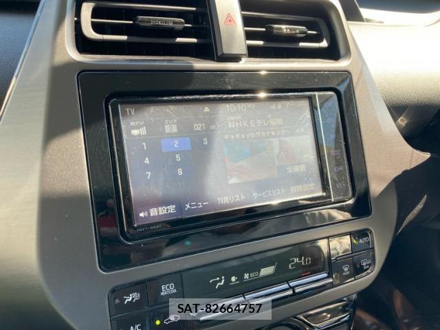 Toyota PRIUS 2021-09 8316462-14