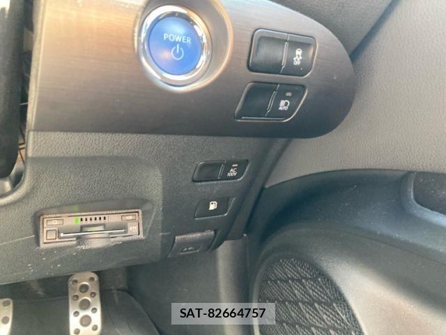 Toyota PRIUS 2021-09 8316462-21