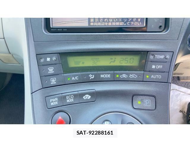 Toyota PRIUS 2010-11 8316544-25