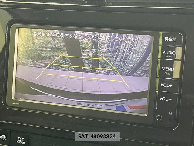 Toyota PRIUS 2016-04 8316484-3