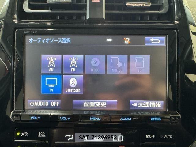 Toyota PRIUS 2017-08 8316476-22