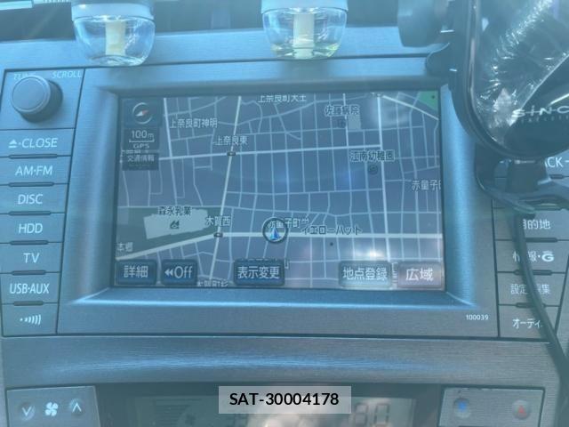 Toyota PRIUS 2012-02 8316517-18