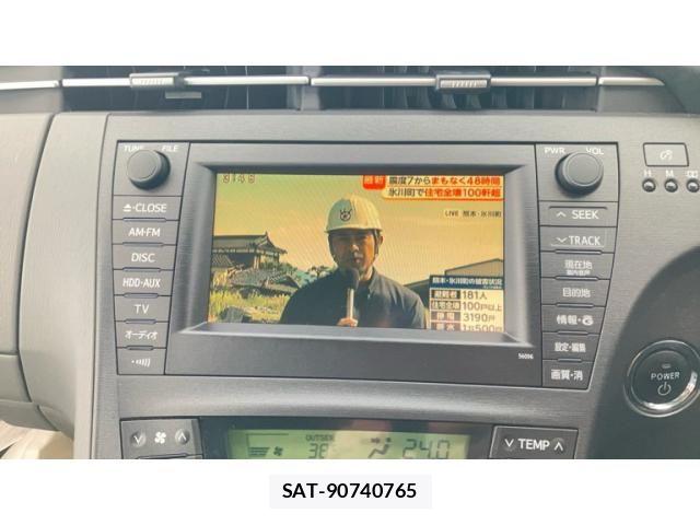 Toyota PRIUS 2009-08 8316518-15