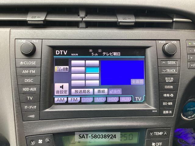 Toyota PRIUS 2009-06 8316520-9