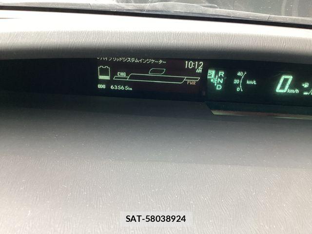 Toyota PRIUS 2009-06 8316520-10