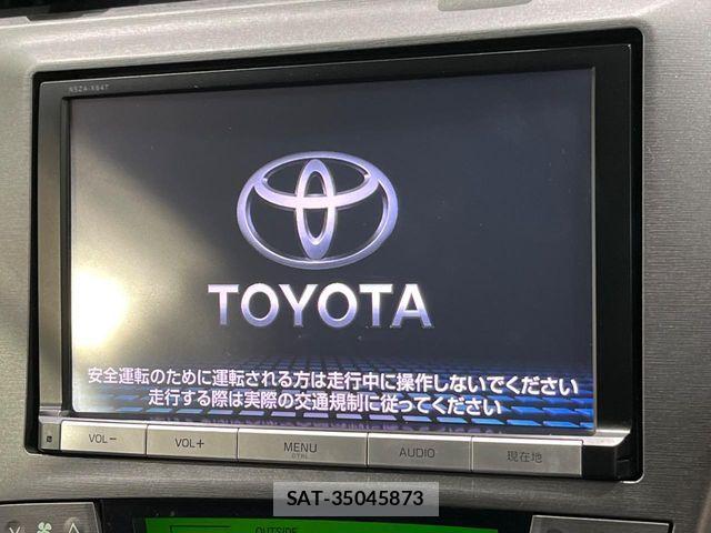 Toyota PRIUS 2015-01 8316498-2
