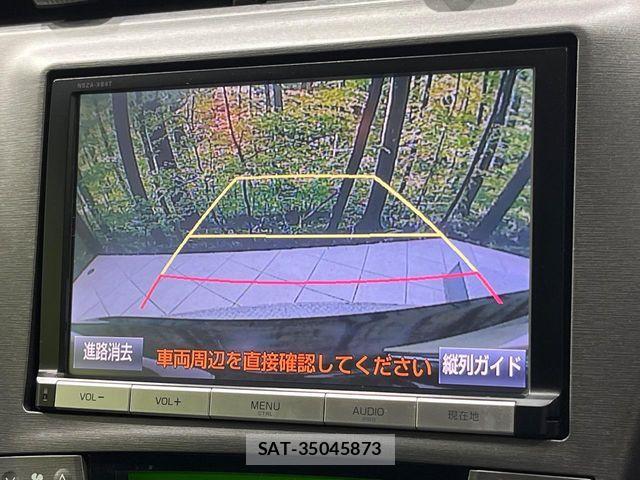 Toyota PRIUS 2015-01 8316498-3