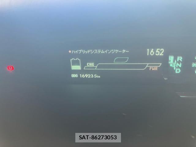 Toyota PRIUS 2011-09 8316536-9
