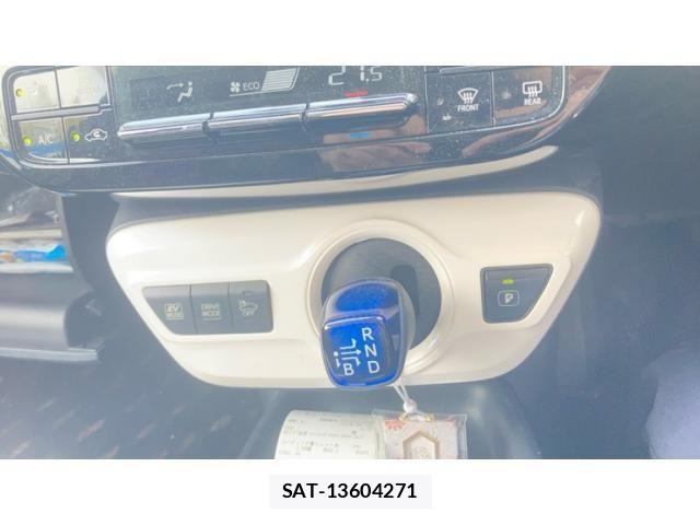 Toyota PRIUS 2016-02 8316485-20