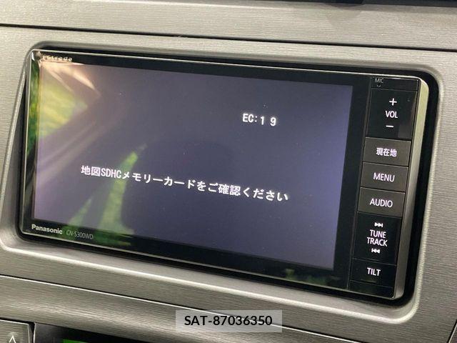 Toyota PRIUS 2012-09 8316489-4