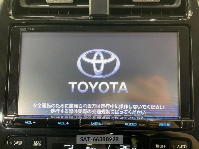 Toyota PRIUS 2016-05 8316474-2
