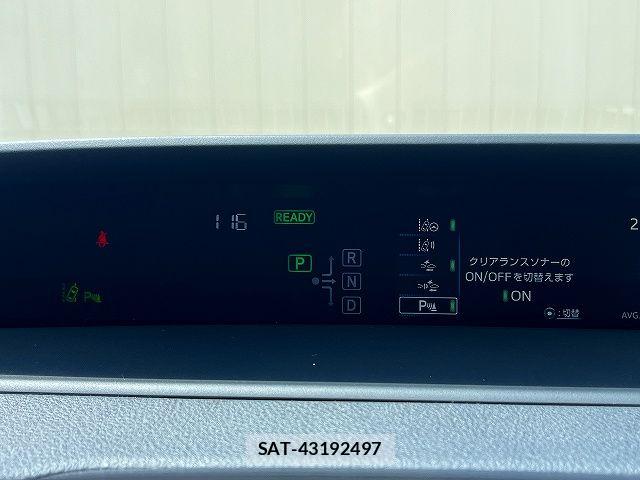 Toyota PRIUS 2017-08 8316460-7
