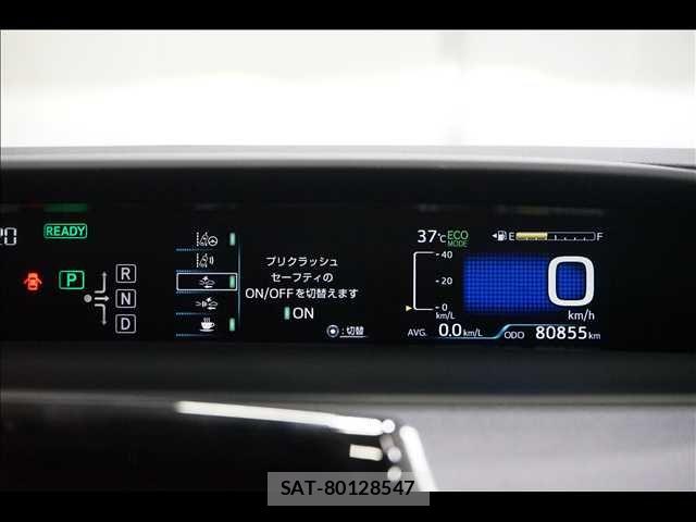 Toyota PRIUS 2017-05 8316455-4