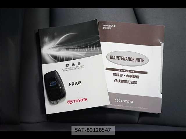 Toyota PRIUS 2017-05 8316455-7