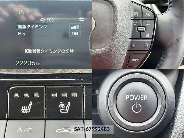 Toyota PRIUS 2023-06 8316427-4