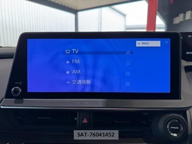 Toyota PRIUS 2023-07 8316426-13