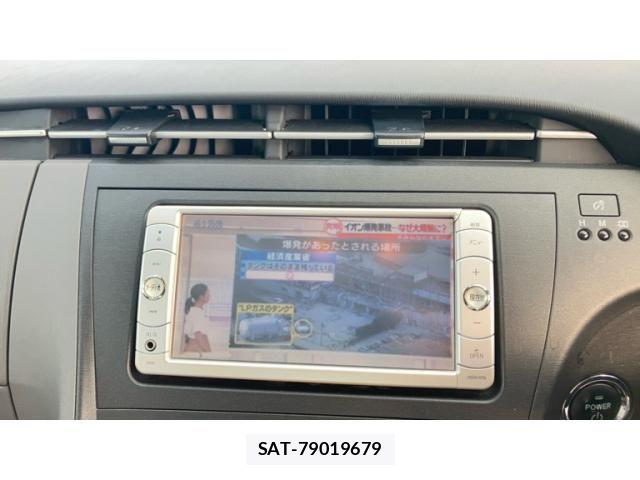 Toyota PRIUS 2009-09 8316526-21