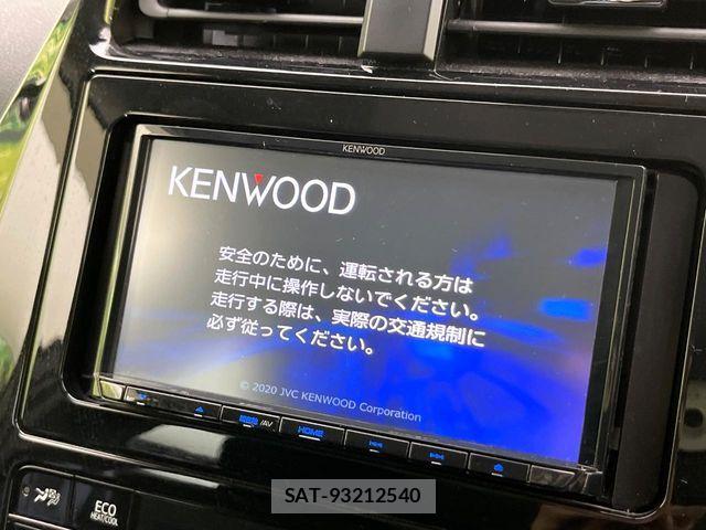 Toyota PRIUS 2020-06 8316469-3