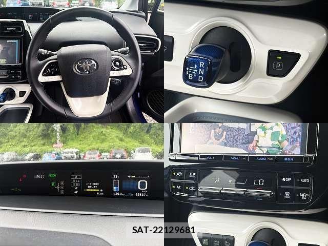 Toyota PRIUS 2016-10 8316481-6